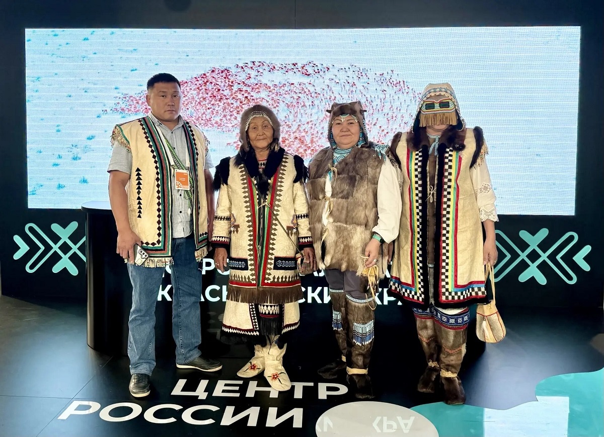 Нордголд
