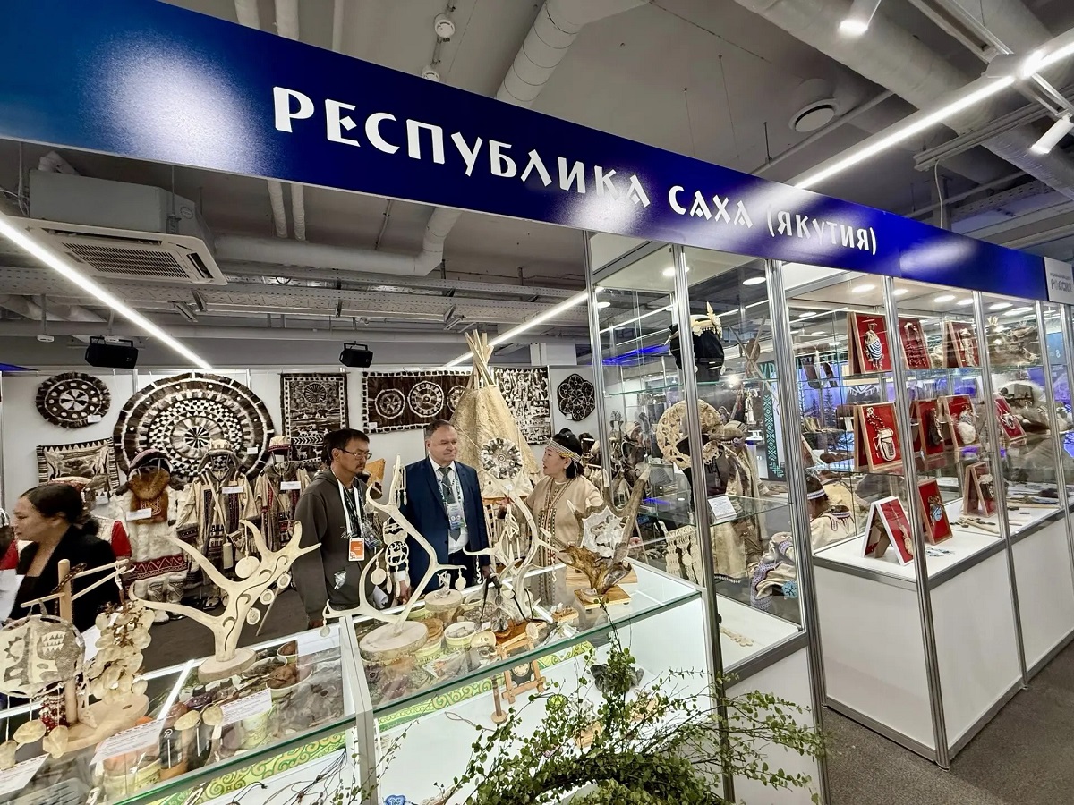 Нордголд