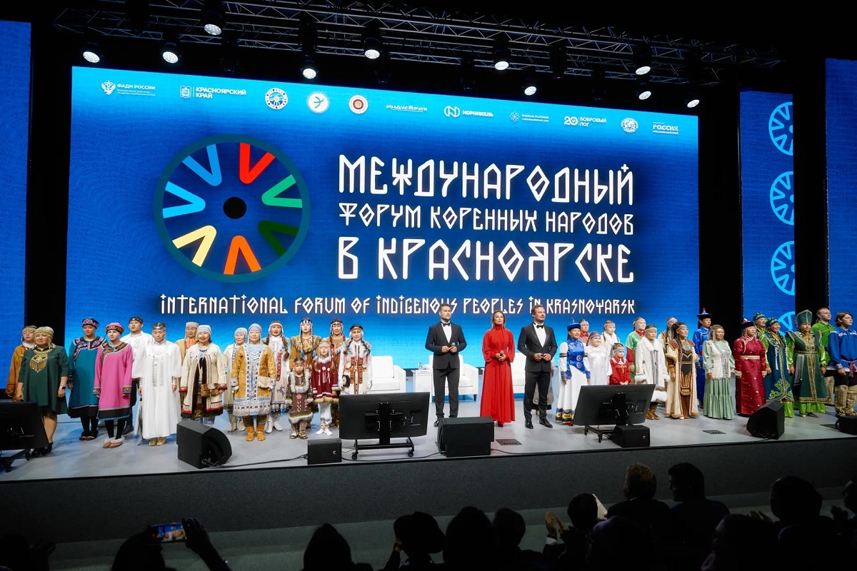 Нордголд