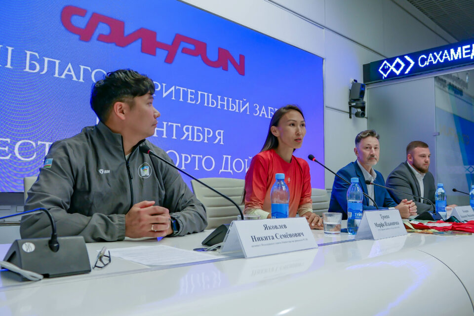 В Хангаласском районе 13 сентября пройдет благотворительный забег «ФинРан»