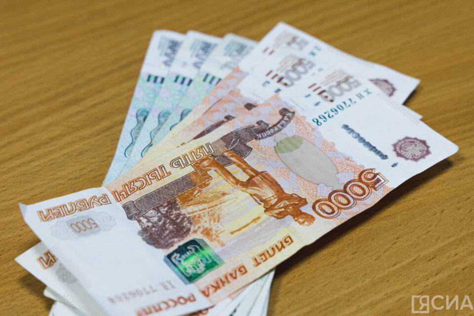 Средняя зарплата по востребованным профессиям в Якутии превысила 91 тысячу рублей