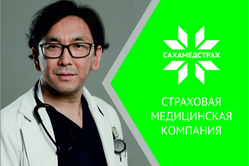 «Таблетка-бумеранг: почему лекарство от головы само превращается в болезнь»