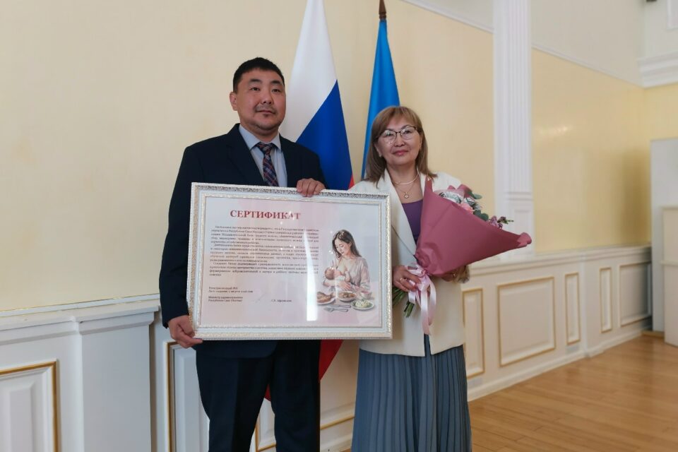 Банк грудного молока открыли в Горном районе