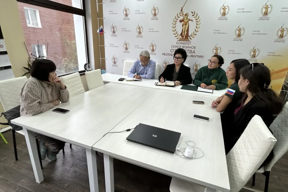 В Якутии участникам СВО и их семьям оказывают правовую помощь по обращениям