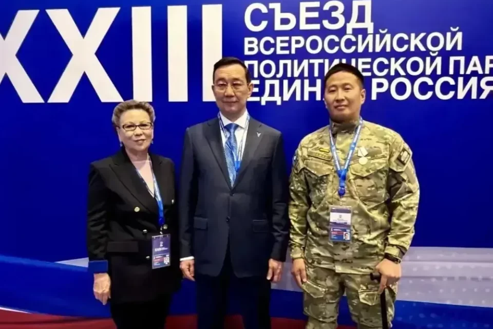 Более 20 тысяч предложений от якутян вошли в новую народную программу «Единой России»