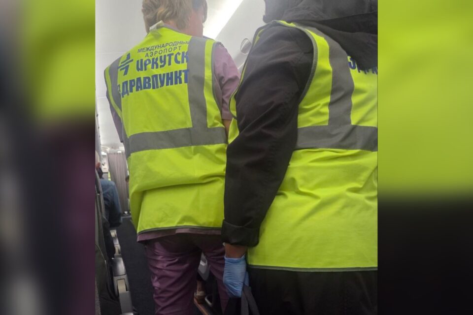 Пару из Якутии сняли с рейса в Иркутске из-за ссоры на борту