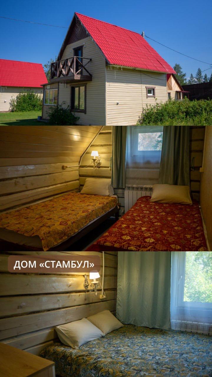 Фото: экопарк "Орто дойду"