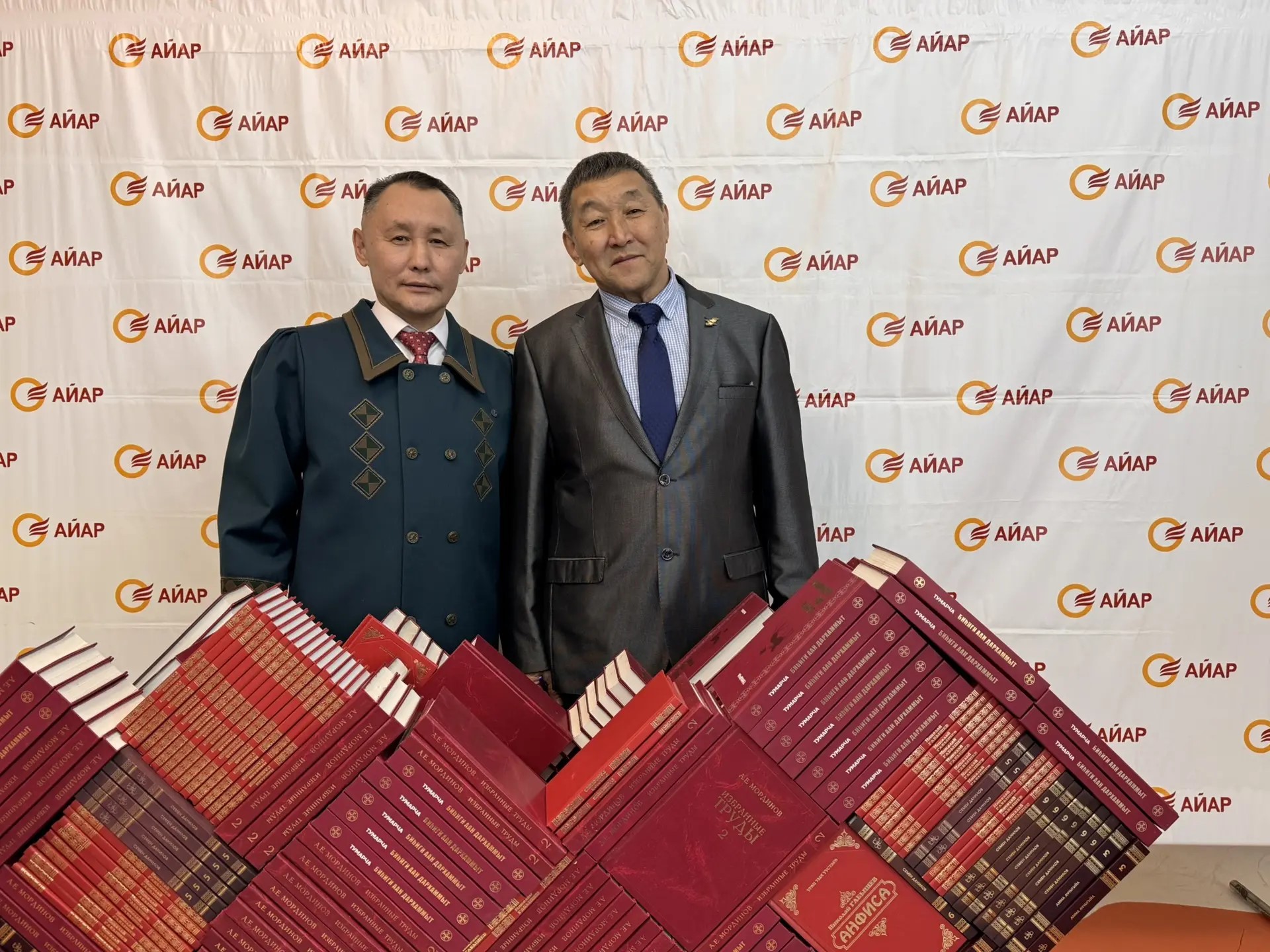 НИК «Айар»