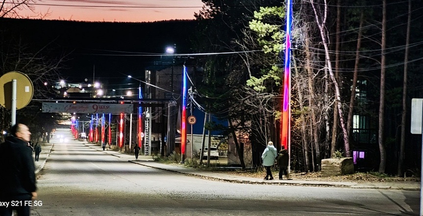 Фото: Полюс-Алдан