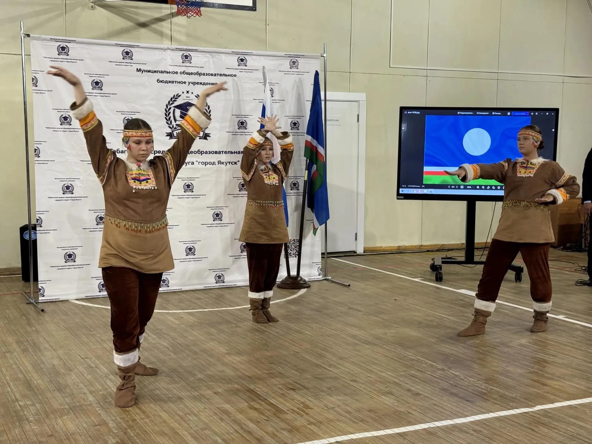 Фото: Управление образования ОА г. Якутска
