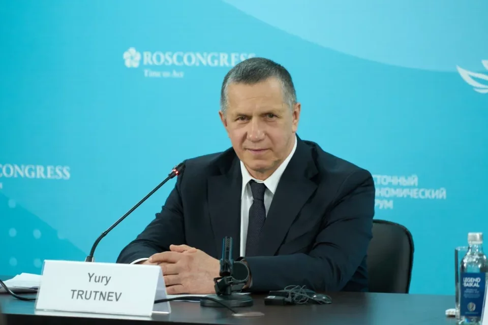 Юрий Трутнев: «В ВЭФ-2026 приняли участие представители 78 стран»