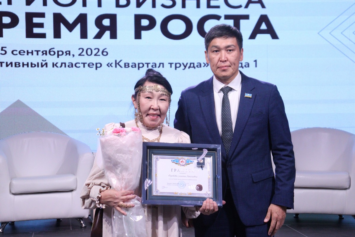 Фото: Дьулустаан Сергеев/ ЯСИА