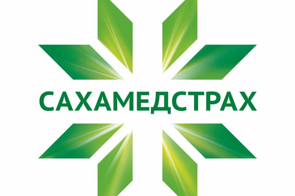 Чем грозит смена страховой компании ОМС, если вы находитесь в другом регионе