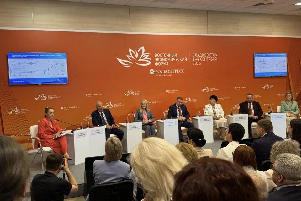 Опыт Якутии по развитию арктической медицины представили на ВЭФ