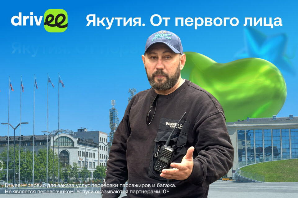 «Как стендап на открытом воздухе»: Николай Кирьянов о том, как влюбить в историю