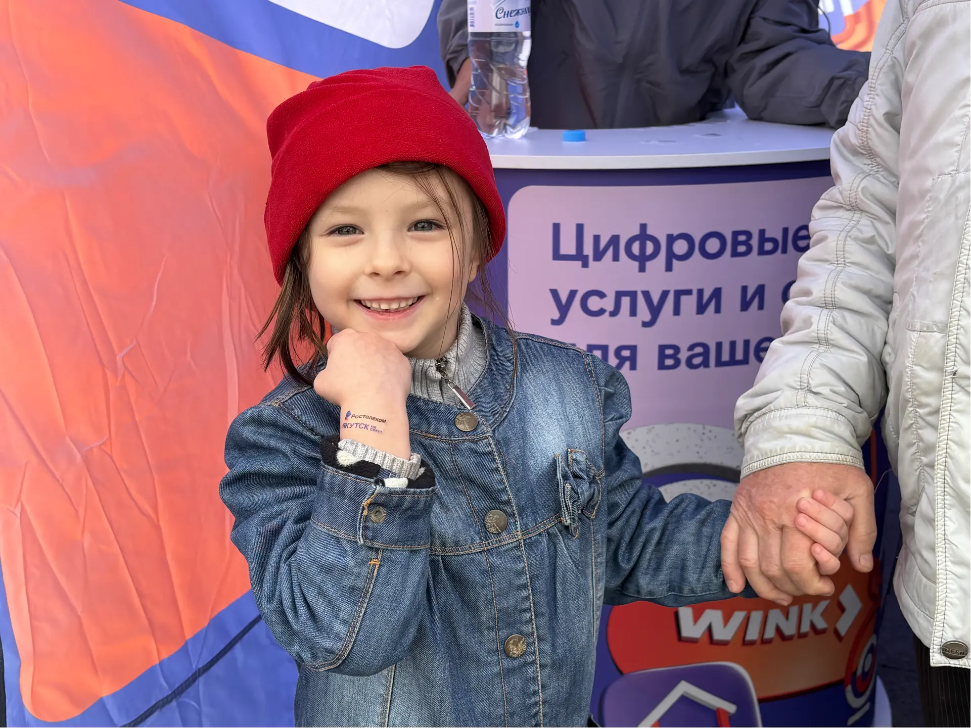 Фото: «Ростелеком»