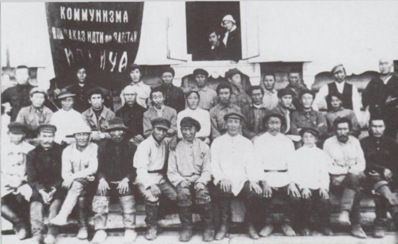Первая губернская конференция профсоюзов состоялась в Якутии 105 лет назад