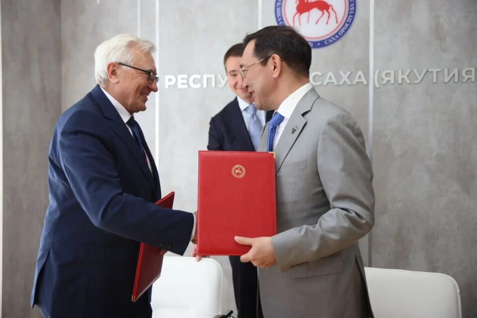 В Якутии создадут отделение Дальневосточного природно-климатического центра ДВО РАН