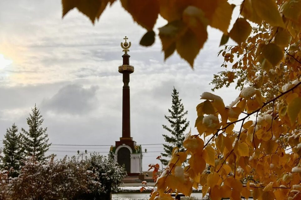 Прогноз погоды на среду в Якутске