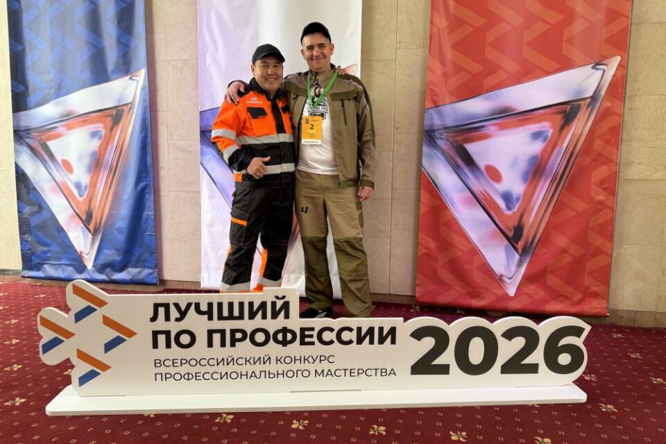 Работники Айхальского ГОКа участвуют в конкурсах профмастерства
