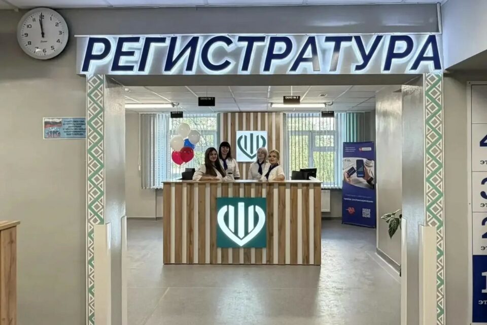 Министр здравоохранения Якутии оценила итоги реконструкции поликлиники в Нерюнгри
