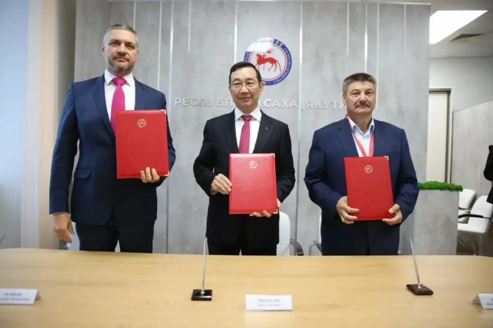 ВЭФ-2026: стратегические перспективы АО «АК «ЖДЯ»
