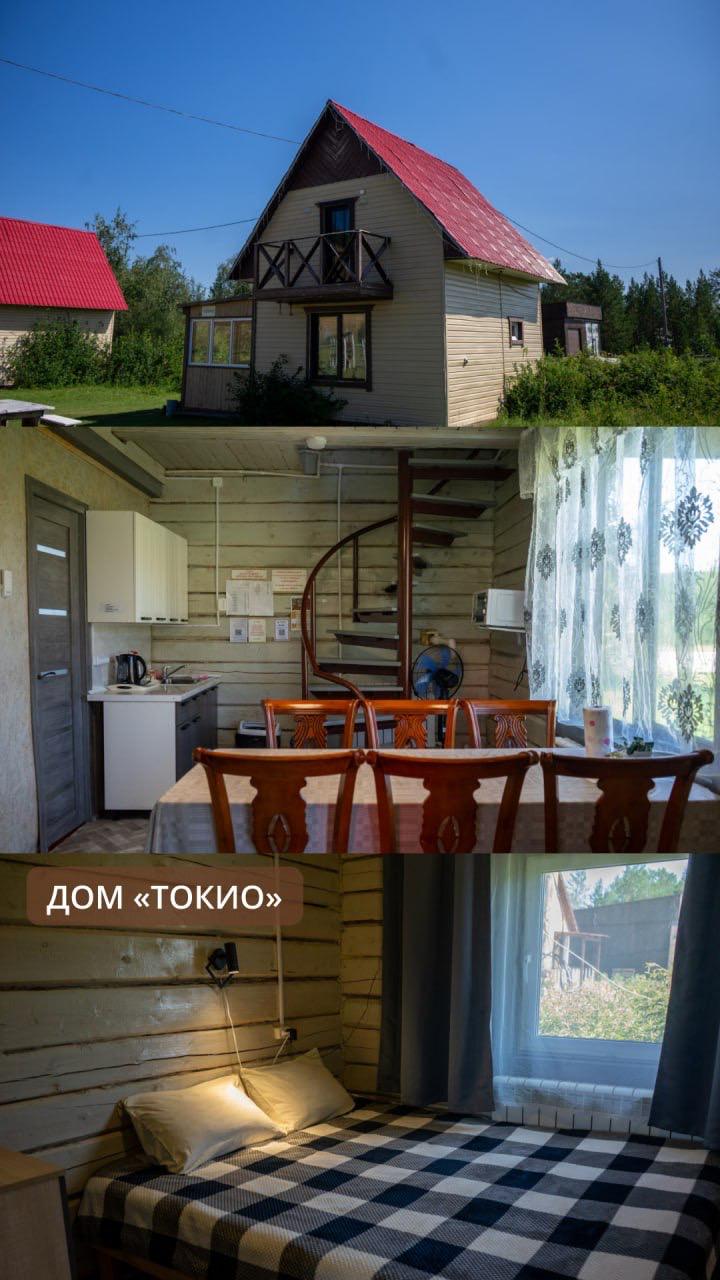 Фото: экопарк "Орто дойду"