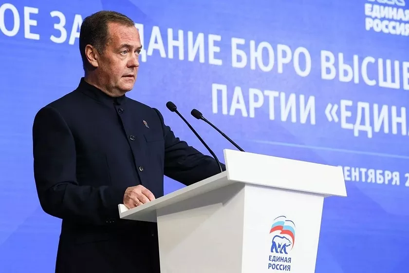 Дмитрий Медведев: «Единая Россия» обеспечила своей фракции конституционное большинство в Госдуме