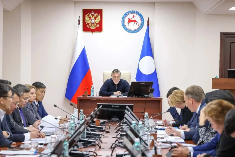 В правительстве Якутии рассмотрели проект государственного бюджета на 2027–2029 годы