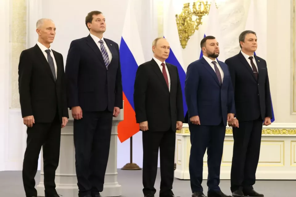 В Якутии отметят День воссоединения новых регионов с Россией