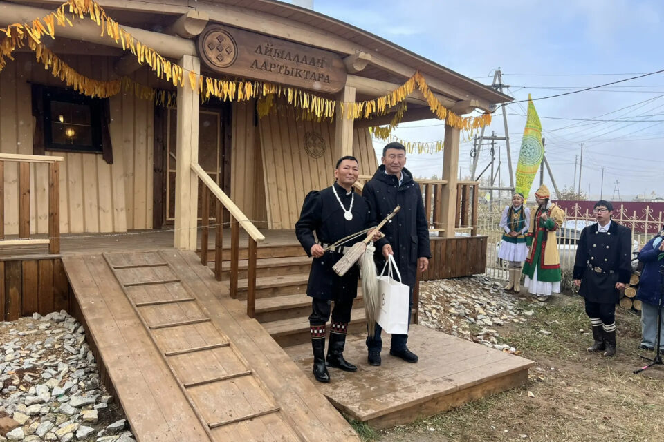 Юрта добра появилась в якутском селе Хара