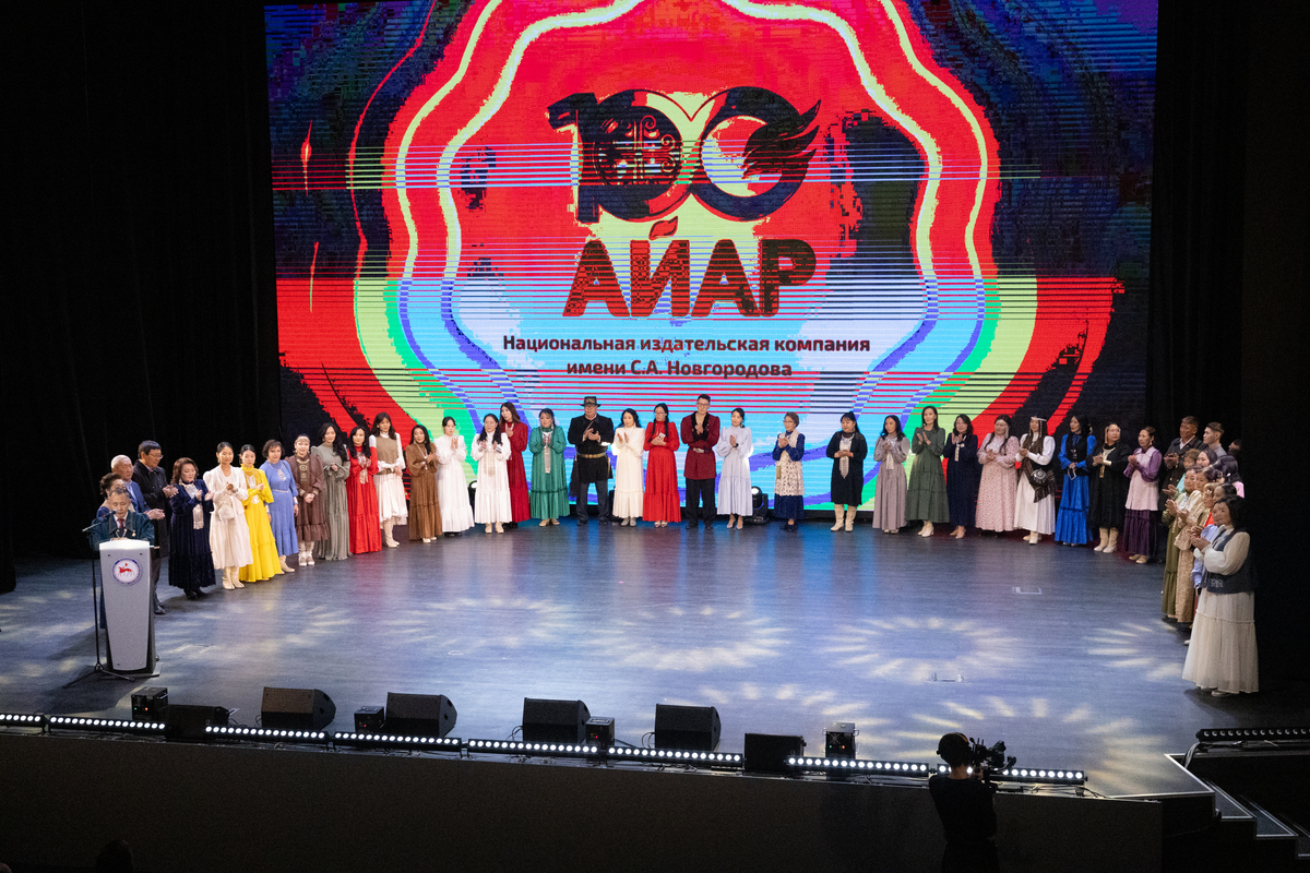 Фото: предоставлено "Айар"