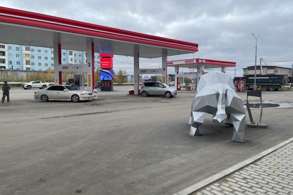 Где Якутске заправиться АИ-92 и АИ-95: адреса АЗС и условия отпуска