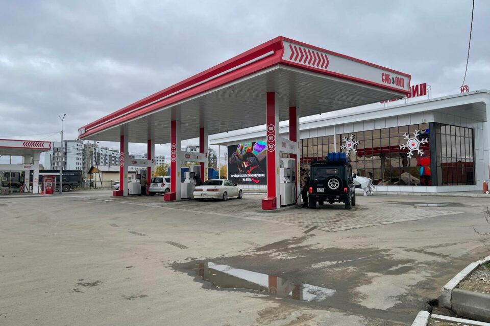 «СибОйл» возобновил продажу бензина на трех АЗС Якутска