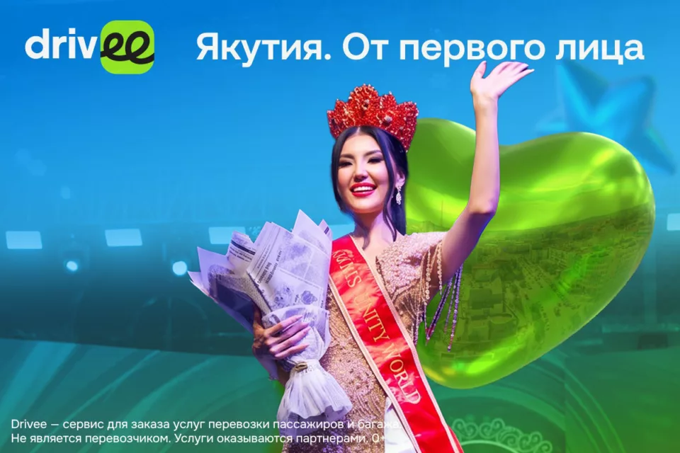 «Корона ждала меня в Индии»: Инна Ушницкая — о победе на «Миссис Единство Мира», духовности и красоте