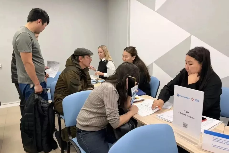 В Якутии 11 человек получили приглашения на работу после открытого отбора проекта