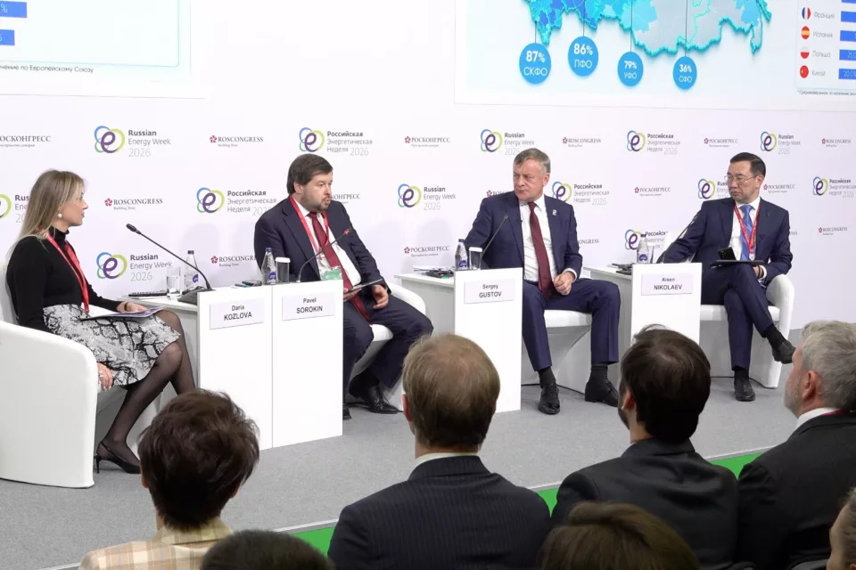 Глава Якутии: «Решения по газификации должны приниматься с учетом реальной экономики проектов»