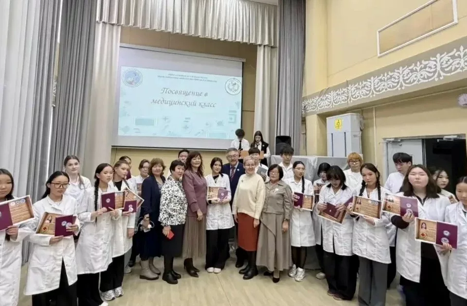 Первый медицинский класс открыли в школе №26 Якутска