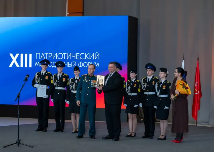 Более 10 тысяч человек примут участие в региональной программе всероссийского патриотического форума