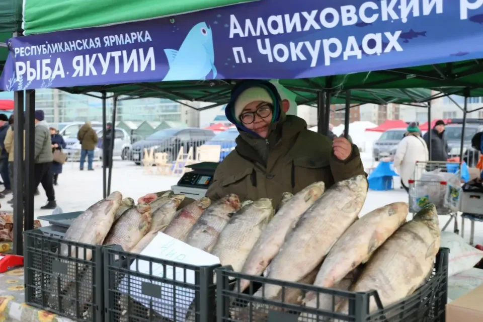 В Якутске открылась ярмарка «Рыба Якутии»