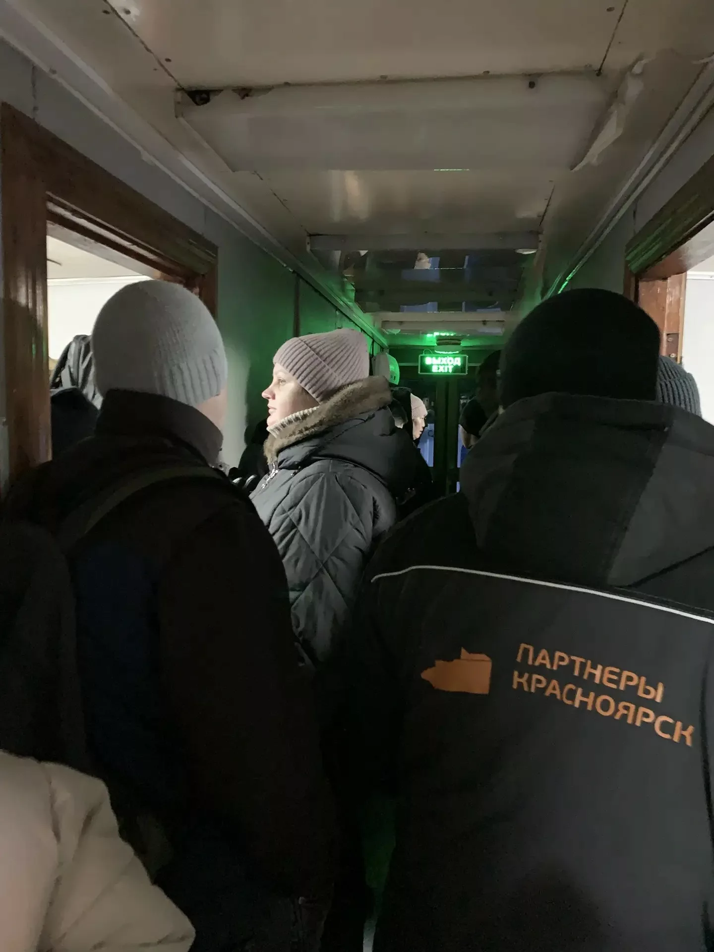 Фото: ЯСИА 