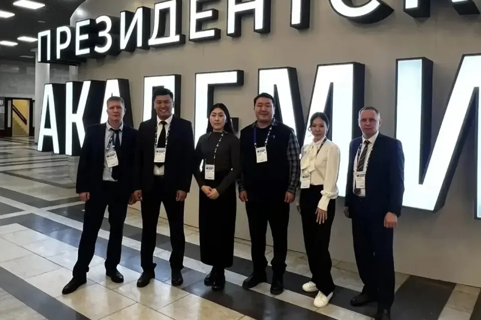 Члены молодежного правительства Якутии завершили федеральную программу управленческого развития