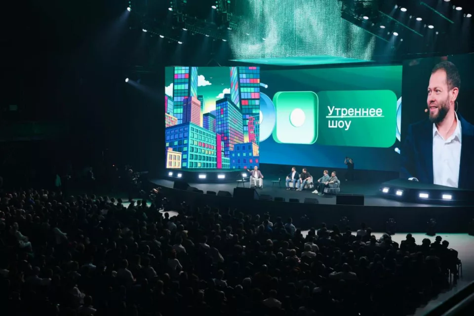 «Авито» запустит образовательный портал для продавцов