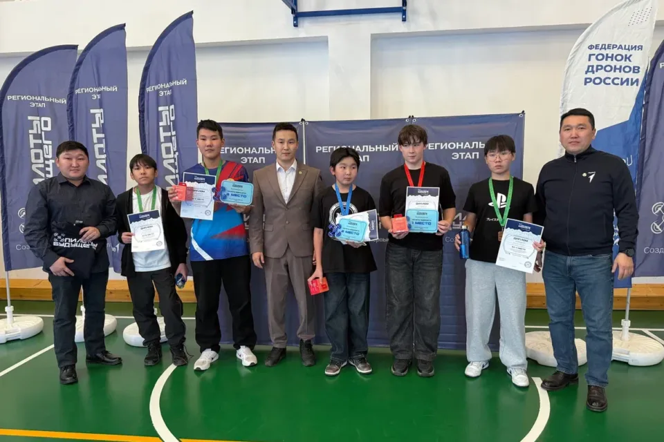 В Якутске определили победителей регионального этапа чемпионата «Пилоты будущего»