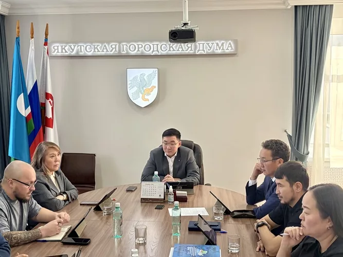 В Якутской городской Думе рассмотрели исполнение молодежных и спортивных программ