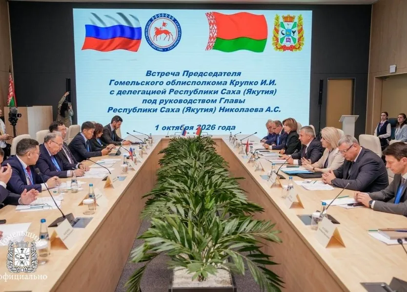Якутия и регионы Беларуси расширяют сотрудничество в промышленности и сельском хозяйстве