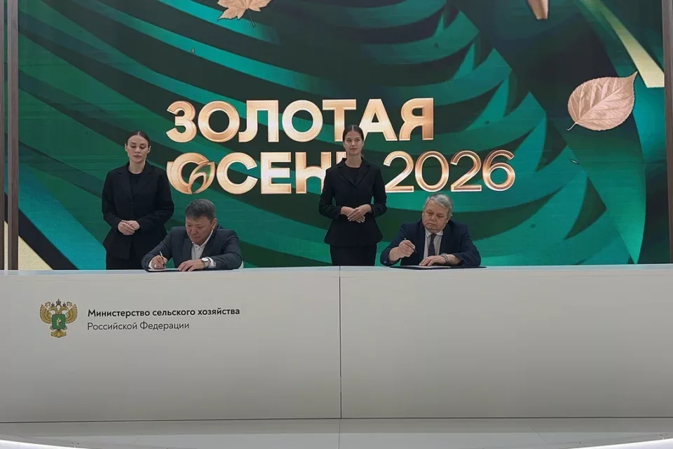 АГАТУ и Российский федеральный ядерный центр подписали меморандум о сотрудничестве