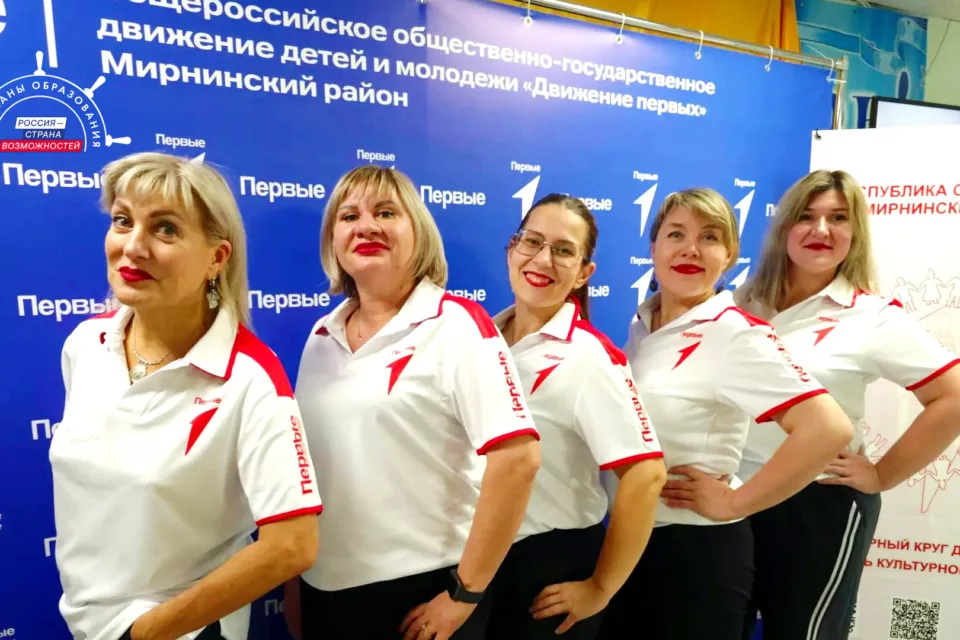 Команда из Якутии вышла в финал всероссийского конкурса «Флагманы образования»