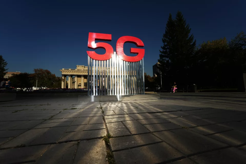МТС обеспечила самое широкое покрытие 5G в регионах