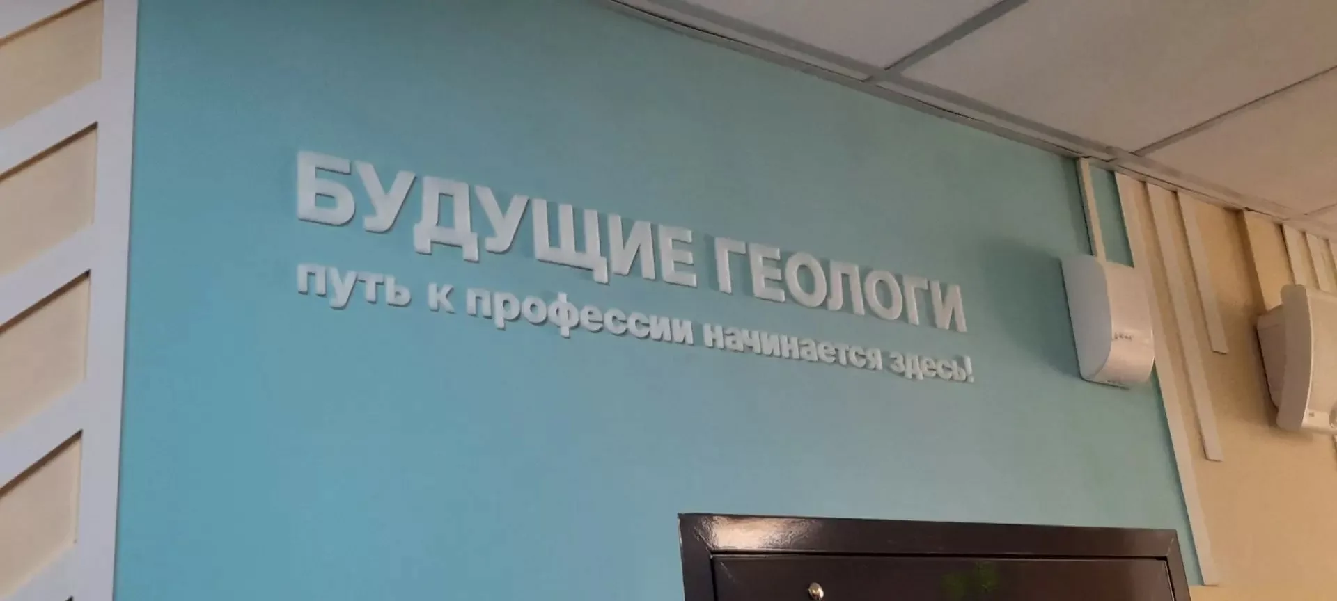 Фото Алексея Рудых.